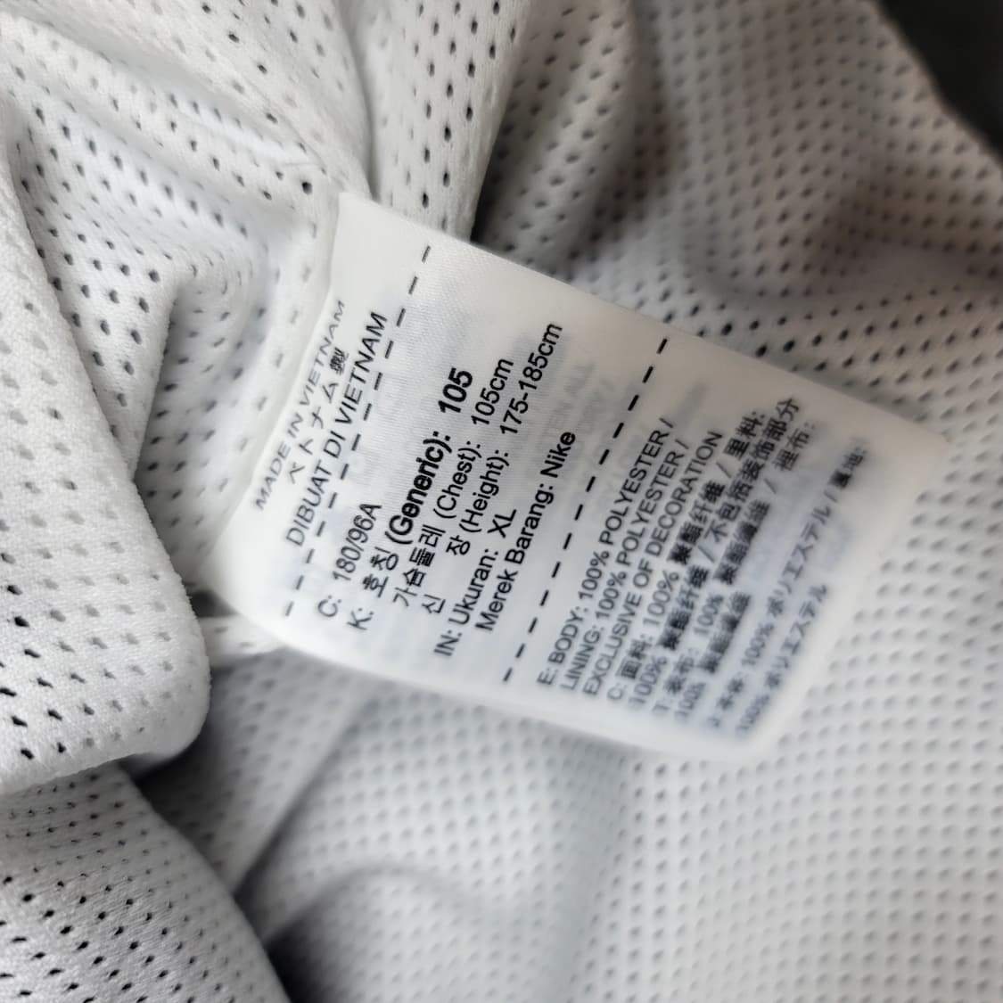 나이키리이슈바람막이 상품이미지3