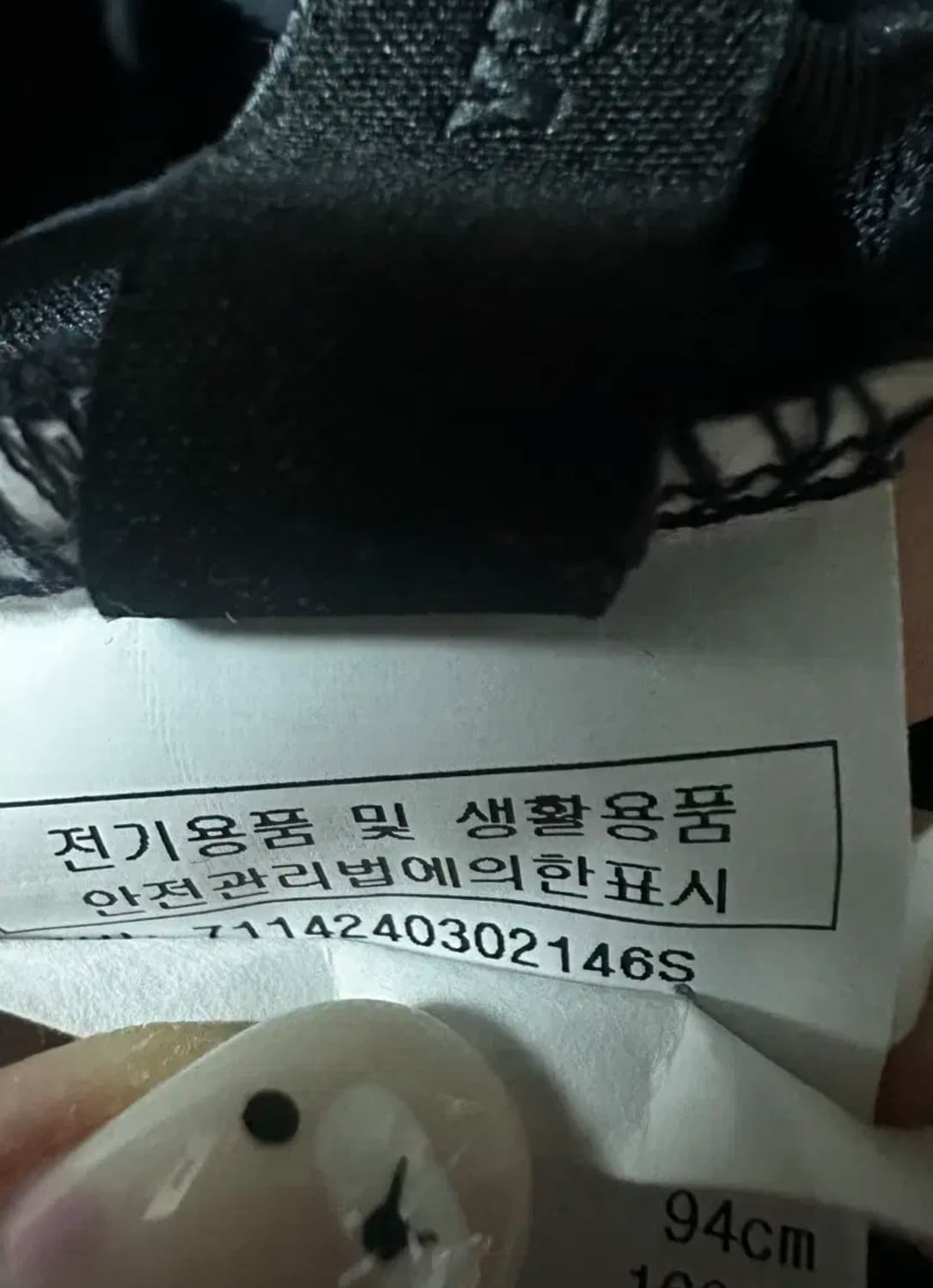 보브 vov 여름 나시 반팔 티 브랜드 옷 상품이미지10