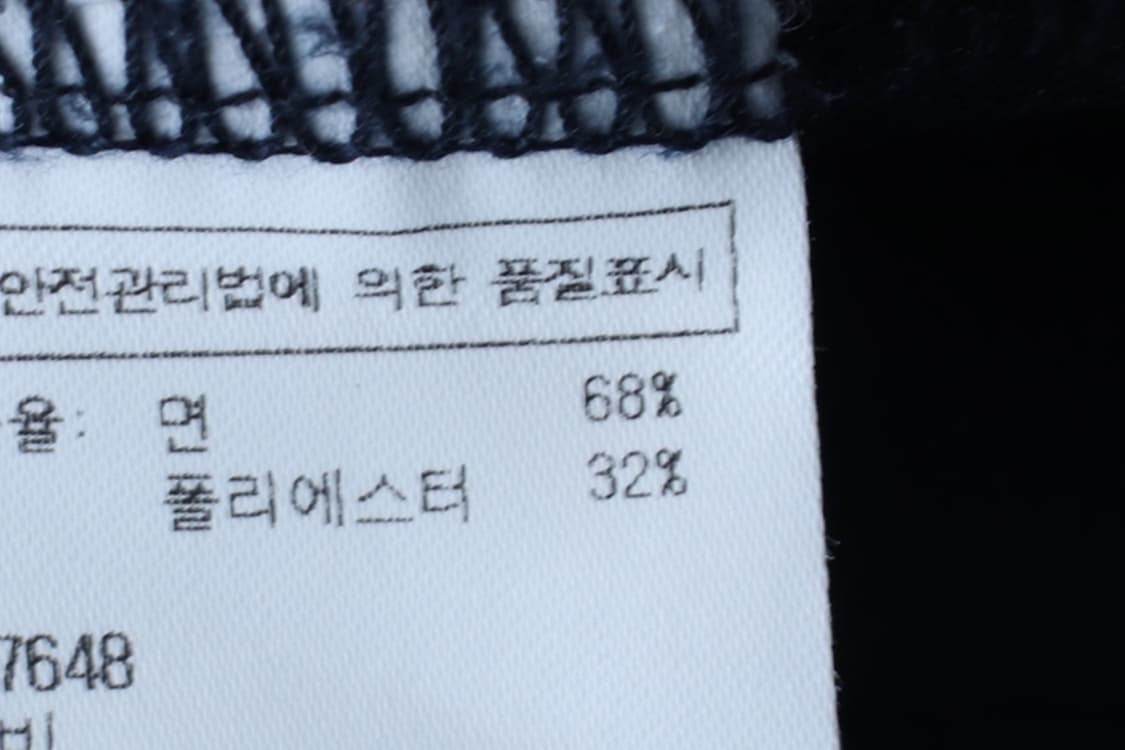 (L-XL) 뉴에라 반팔 티셔츠 뉴욕양키즈 네이비 올드스쿨-H33524 상품이미지9