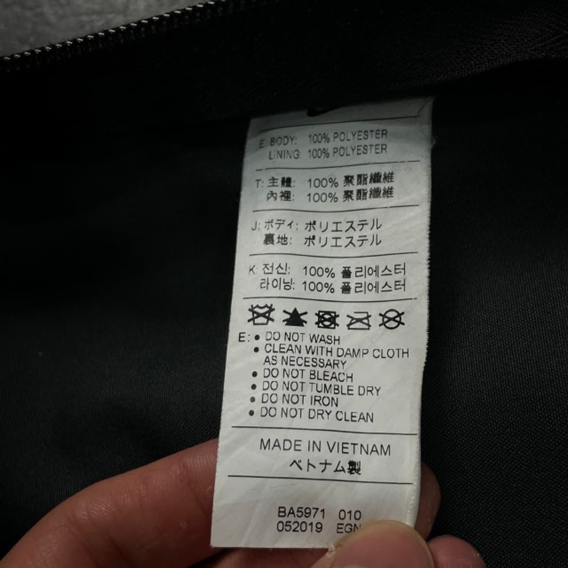 나이키 NSW RPM 백팩 상품이미지4