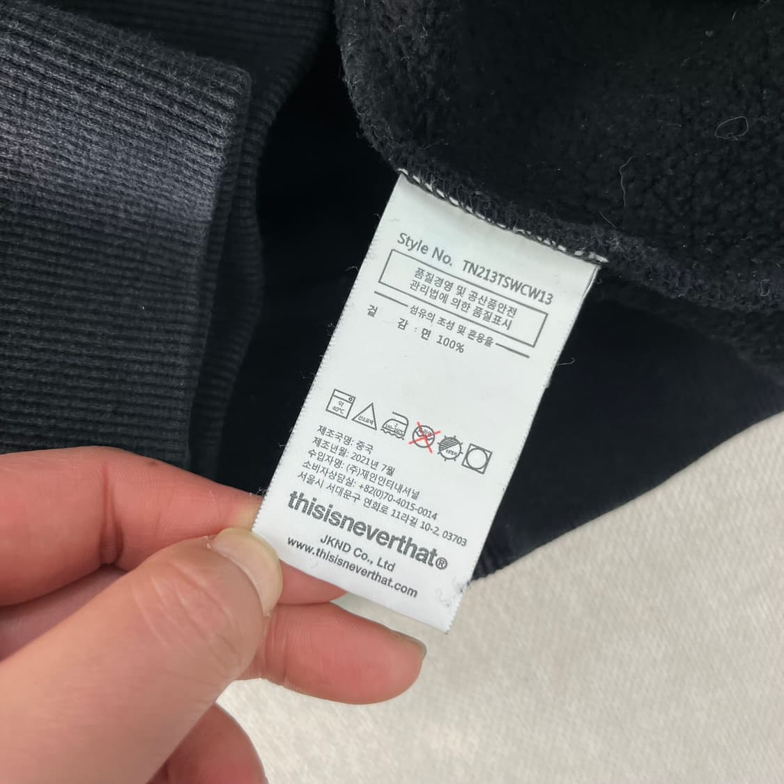 100 디스이즈네버댓 백로고 맨투맨 상품이미지7