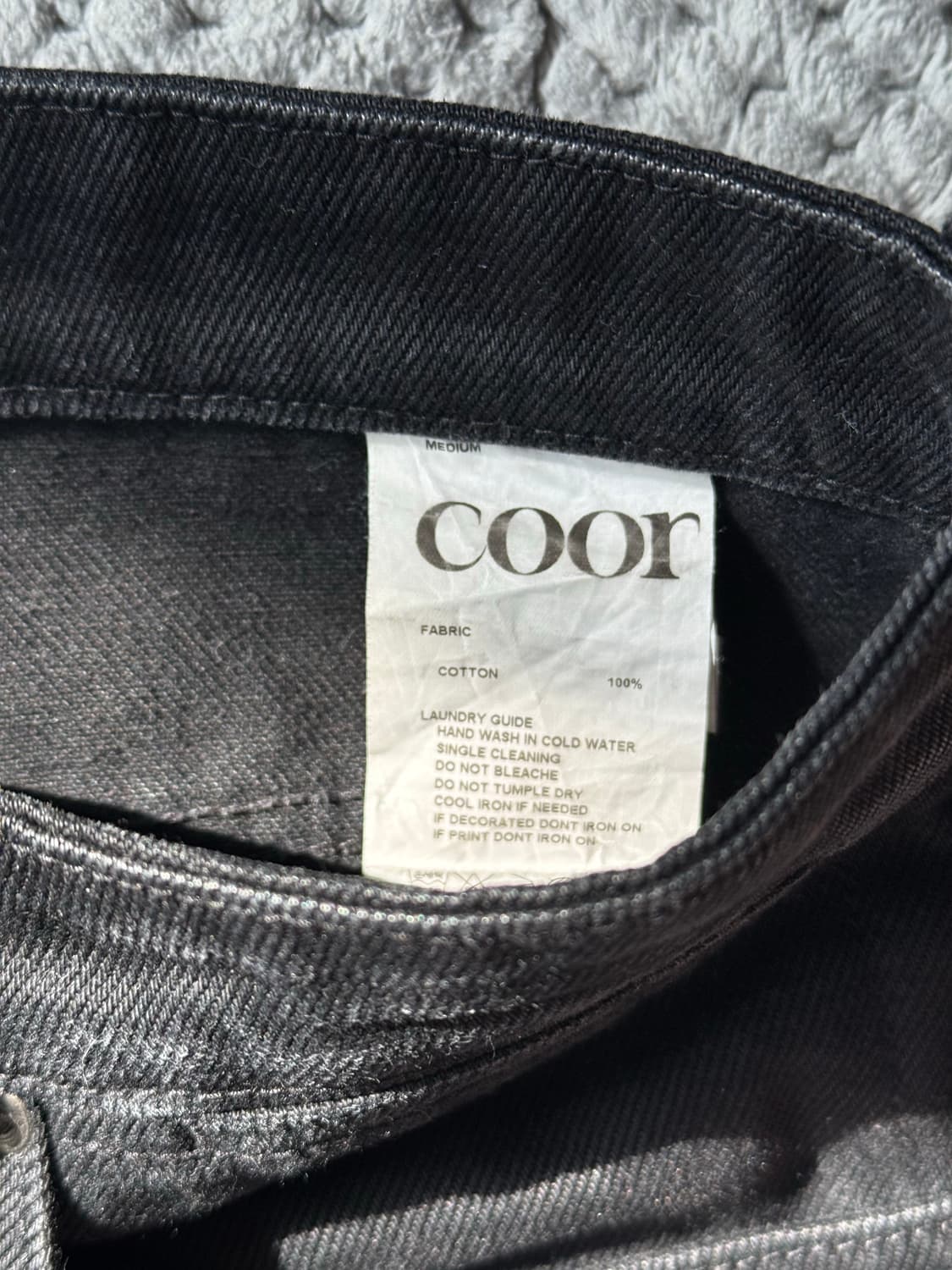 쿠어 커브드 진 상품이미지6