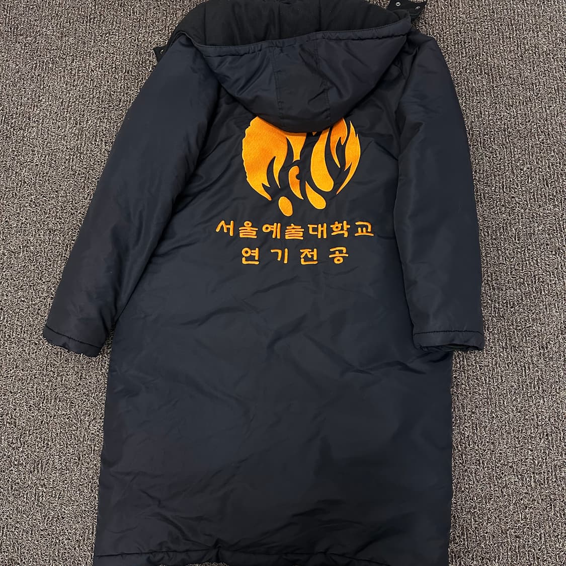 서울예술대학교 연기전공 롱 돕바 XL 상품이미지5