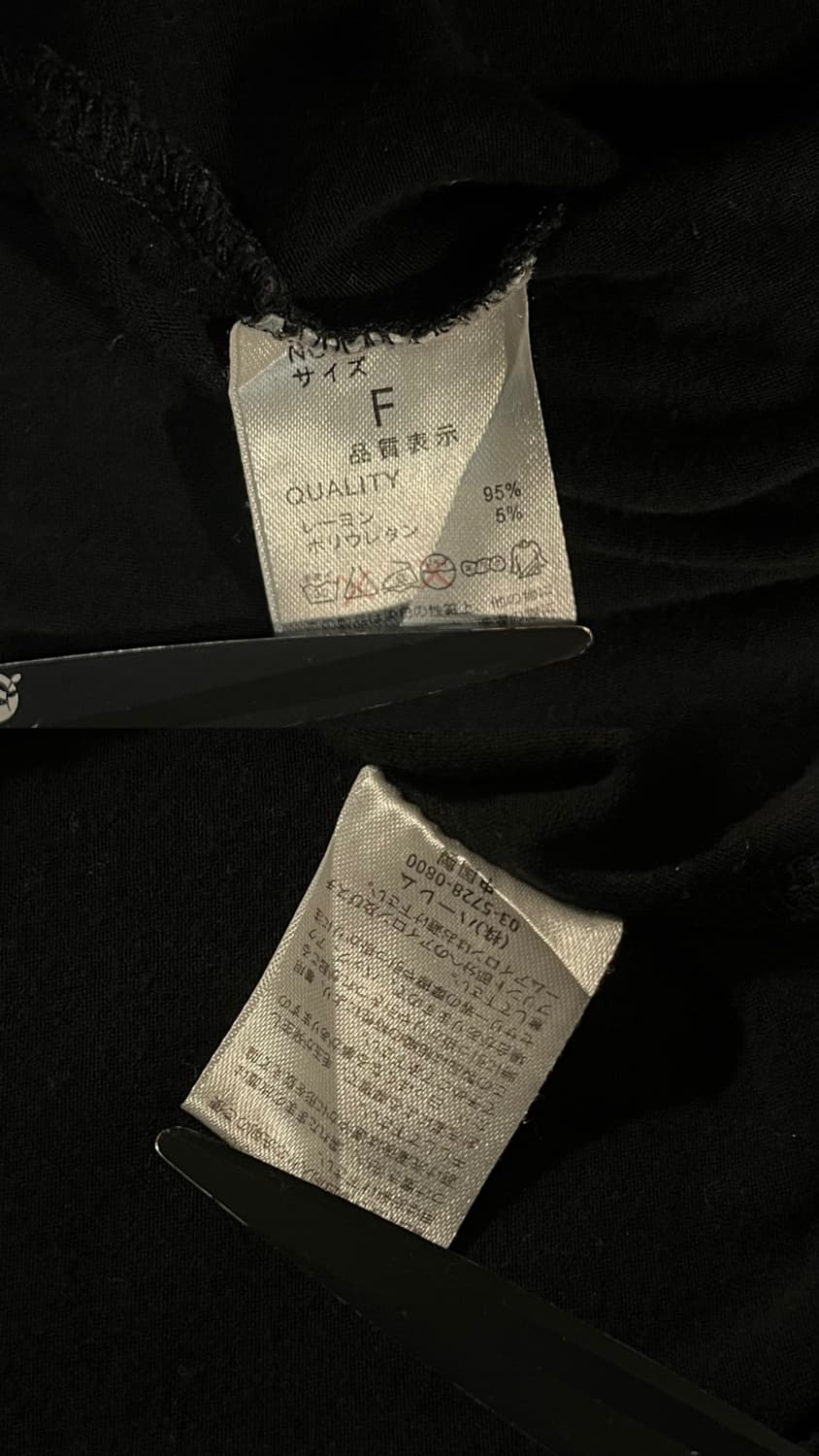 고스트오브할렘 해골 롱 티셔츠 상품이미지7