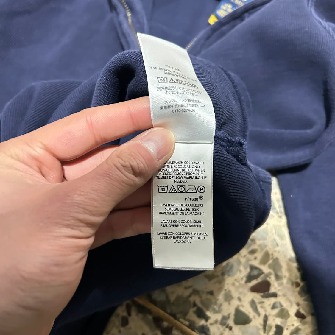 폴로 랄프로렌(POLO RalphLauren)네이비 반집업 상품이미지6