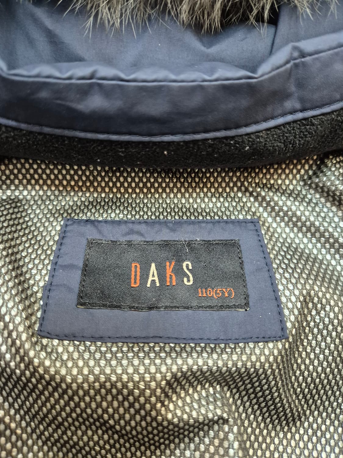 닥스 키즈 아동 패딩 110사이즈입니다. 솜털, 깃털 충전재로 가볍고 따 상품이미지6