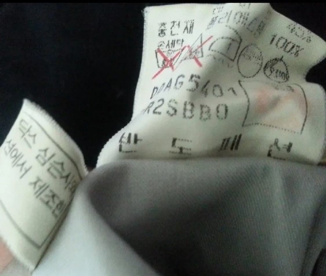 닥스 모직코트 95사이즈 블랙 상품이미지6