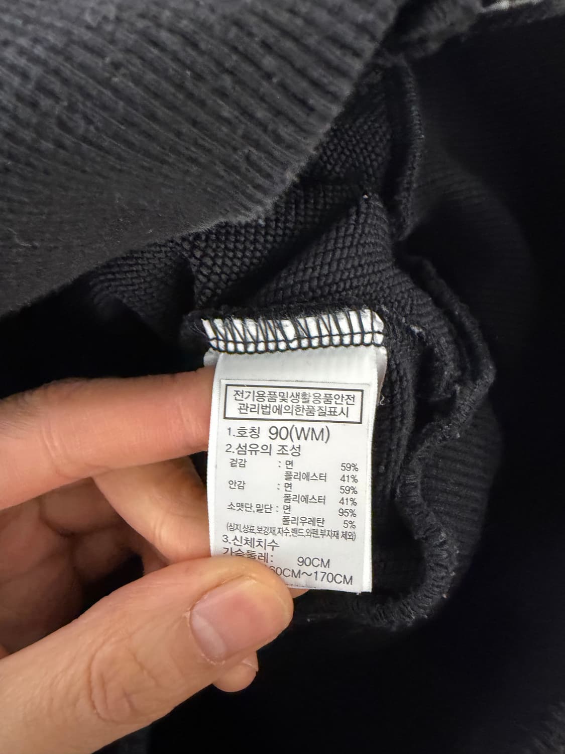 The North Face crop hood zipup 90 상품이미지7