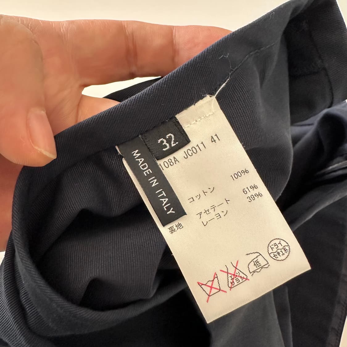 질샌더 jil sander navy 디테일 스커트 상품이미지8