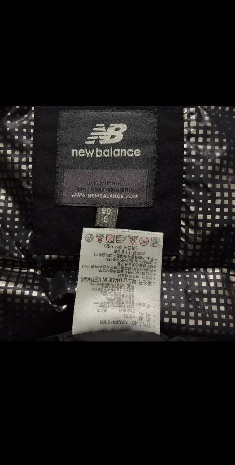 [[S, 공용]# 뉴발란스(NB) 패트롤 구스 숏 패딩 상품이미지8