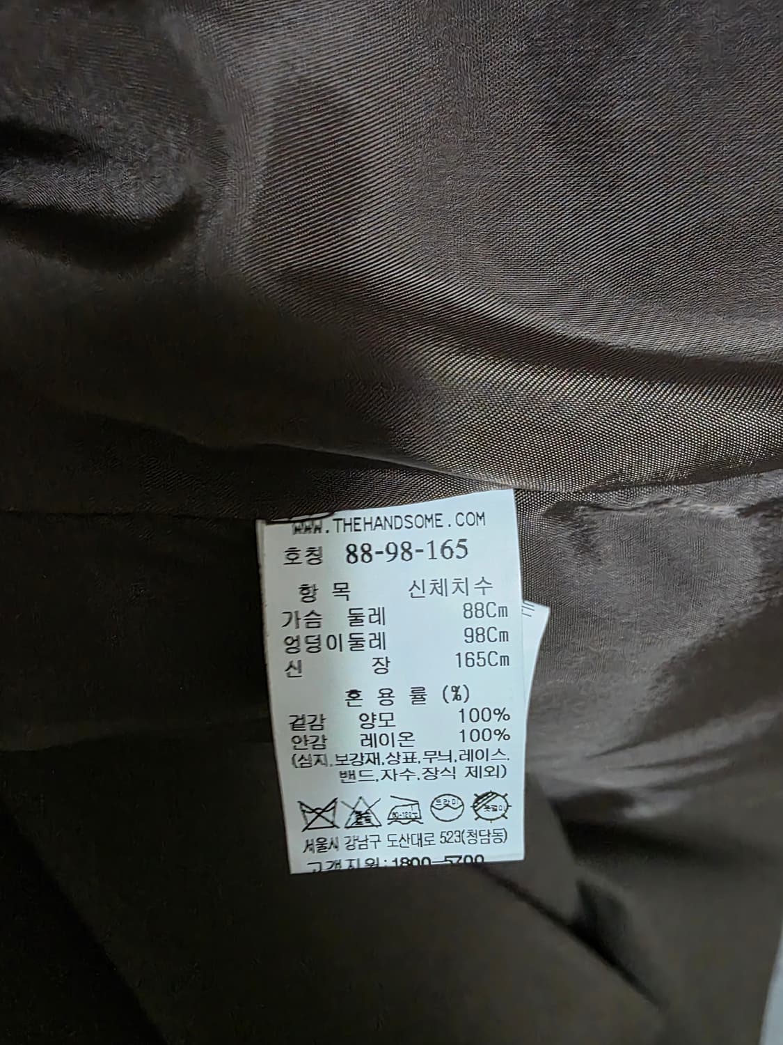 새상품)시스템 오버사이즈 더블 롱코트 상품이미지4