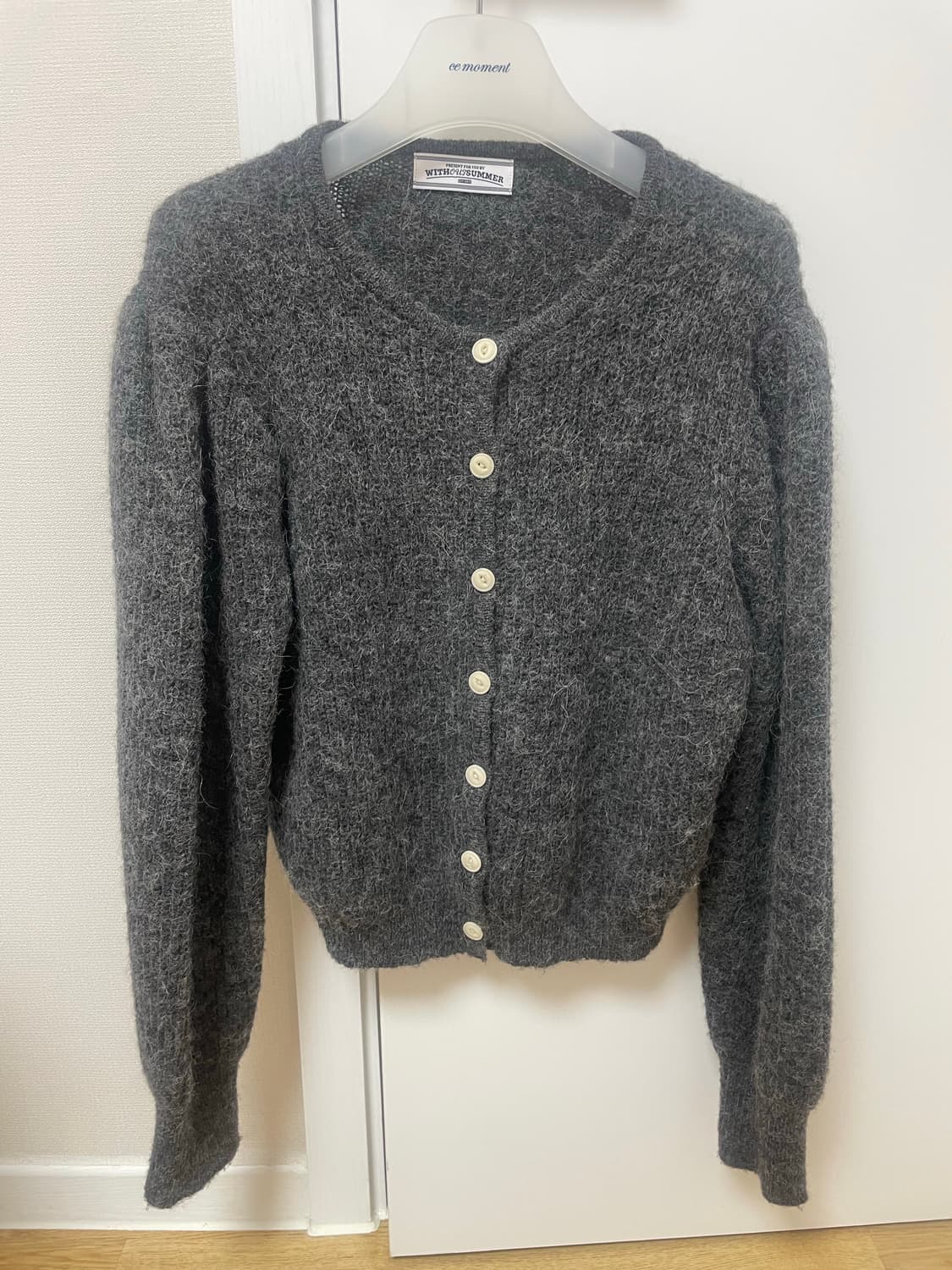 위드아웃썸머 플루피가디건 상품이미지2