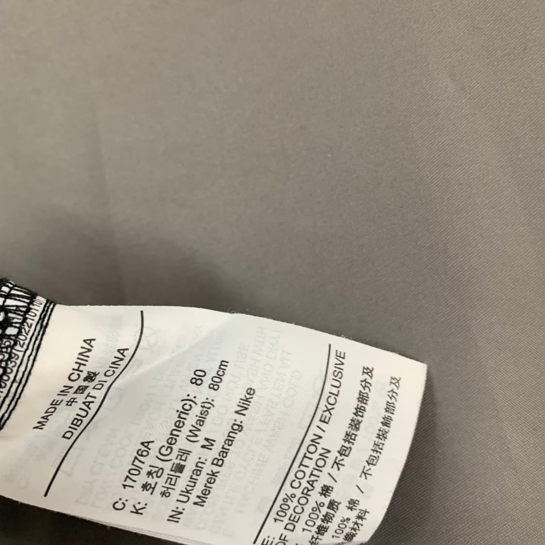 M 나이키 클럽 립스탑 우븐 카고 쇼츠 반바지 상품이미지7