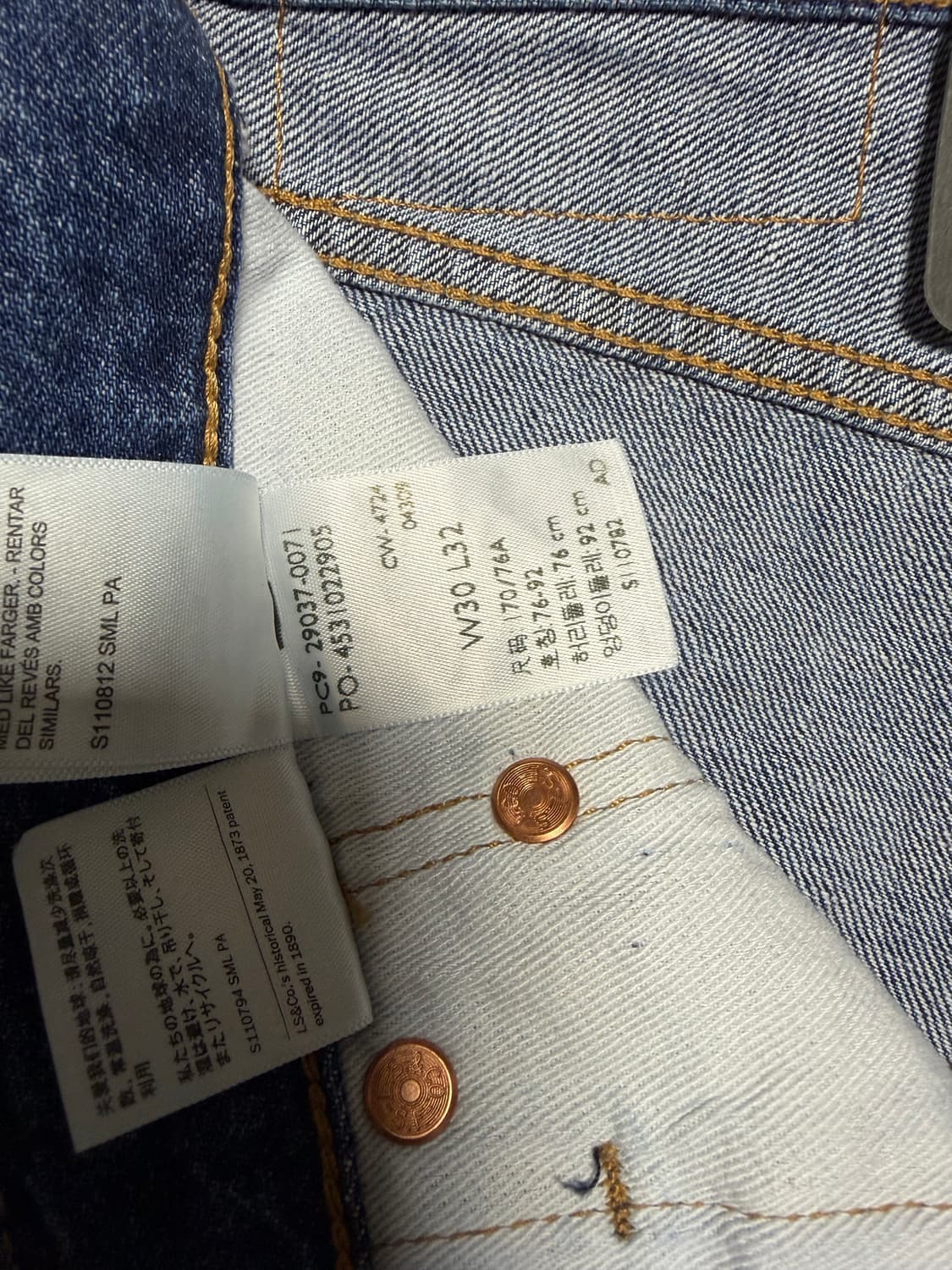 (30,32,34) 리바이스 568 루즈 스트레이트 29037-0071 상품이미지6