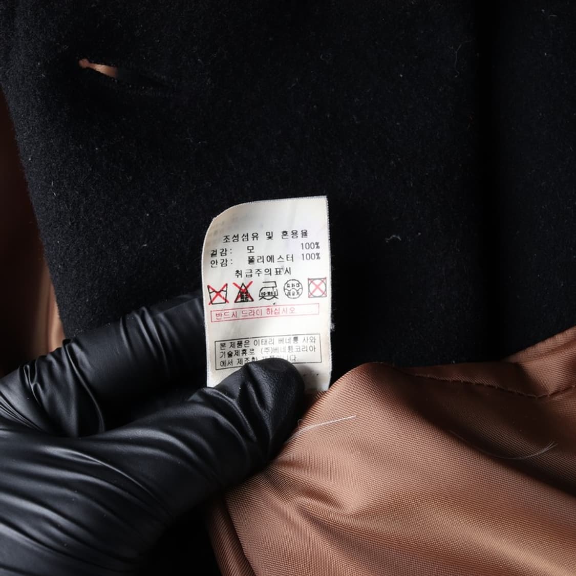 시슬리 모 100프로 더블 브레스트 블랙 하프 코트 상품이미지8