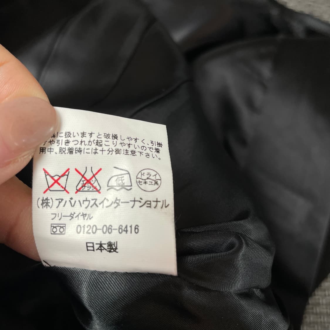 JPN 블랙 세미유광 블레이저 자켓 상품이미지7