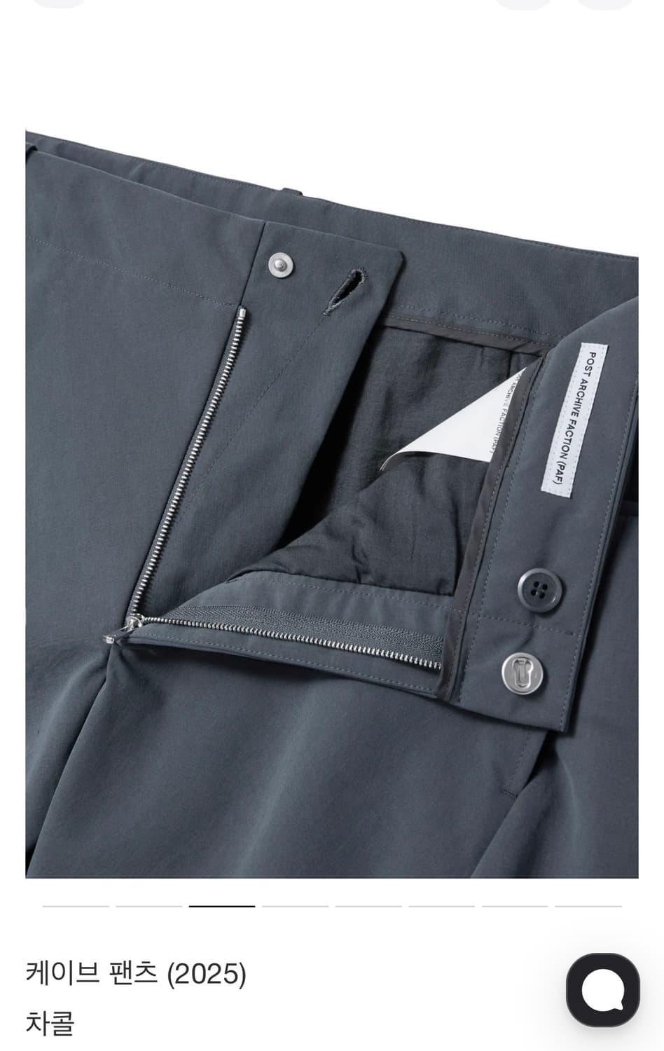 Post Archive Faction 케이브팬츠 L사이즈 상품이미지3