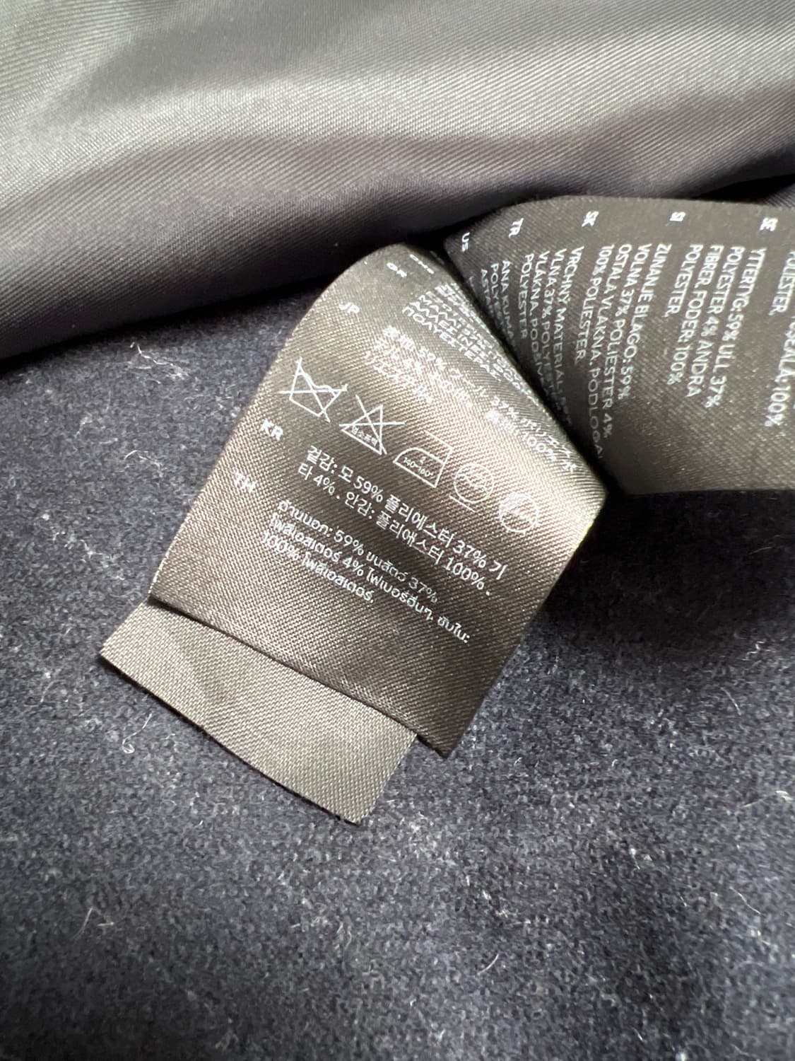 COS 네이비 스트라이프 셋업 상품이미지5