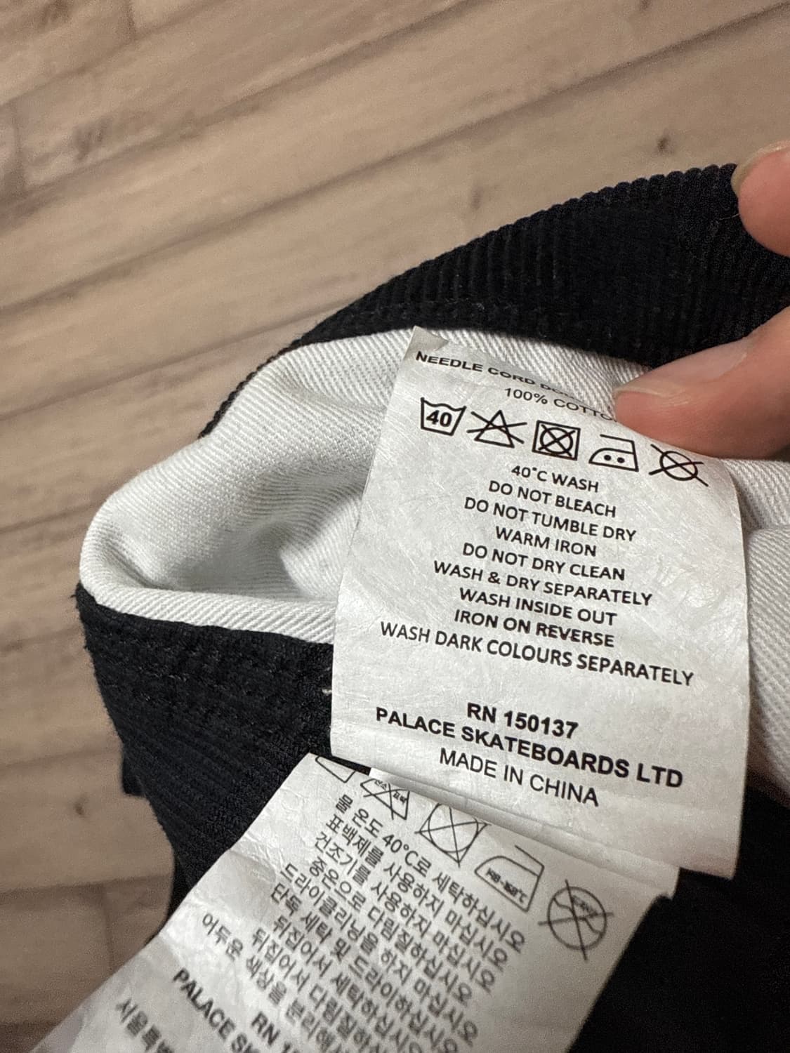 팔라스 니들 코드 더블 니 팬츠 블랙 - 25FW 34사이즈 상품이미지3