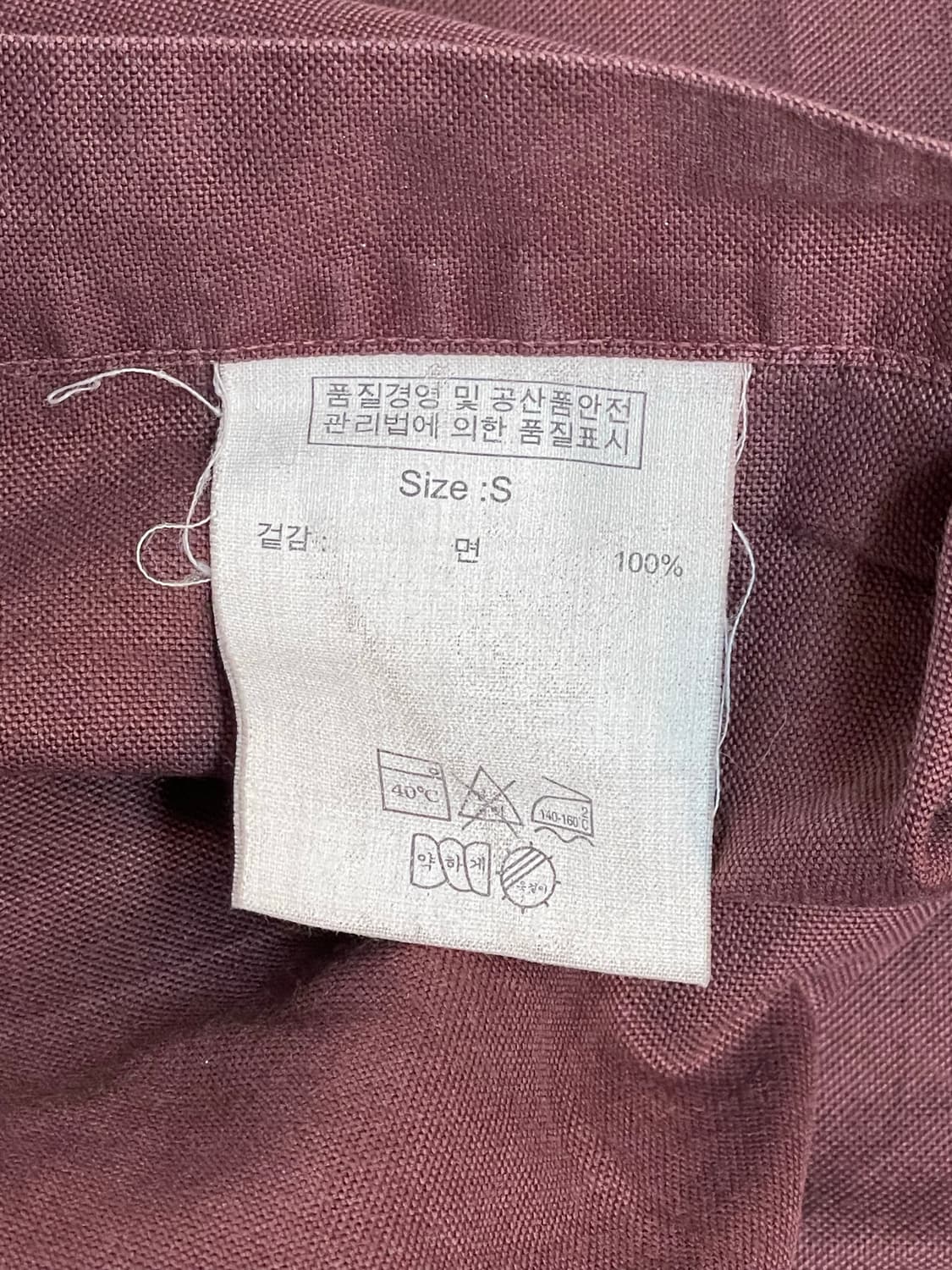 브룩스브라더스 셔츠  상품이미지7