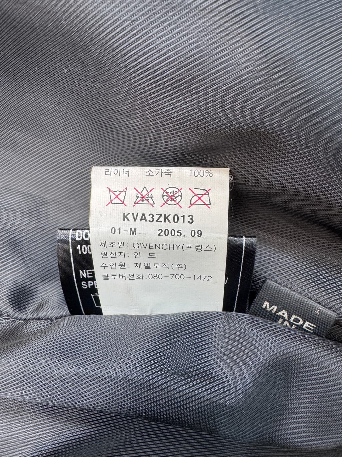 지방시 09fw 램 레더 집업 코트 상품이미지9