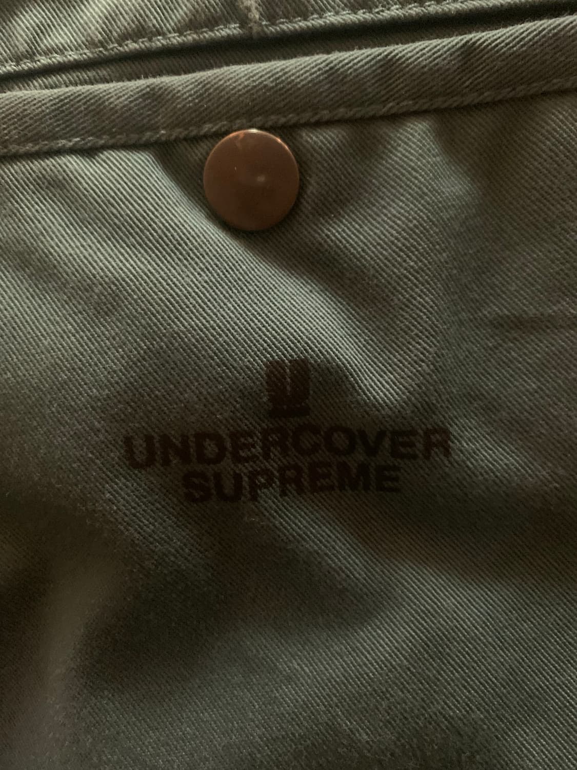 슈프림 언더커버 퍼블릭에너미 워크팬츠32사이즈 그린색 상품이미지5