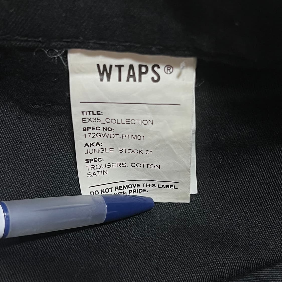 더블탭스 정글스탁 카고 팬츠 블랙 2 상품이미지4