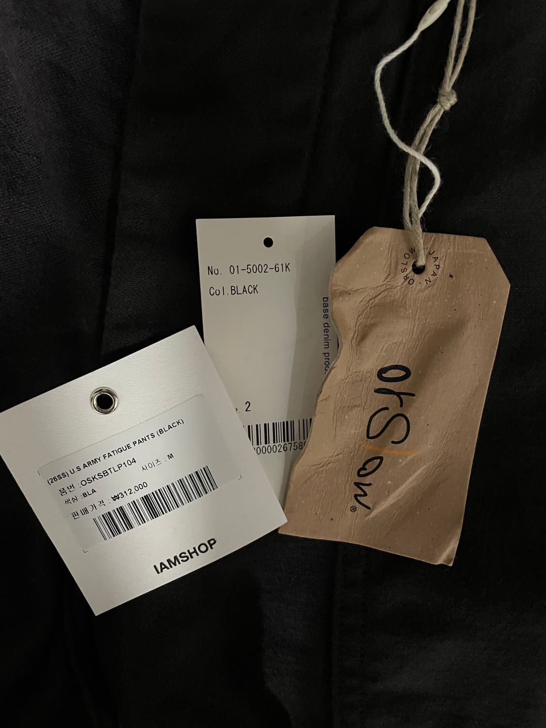 OrSlow 오어슬로우 퍼티그팬츠 블랙 오리지널핏 2사이즈 상품이미지3