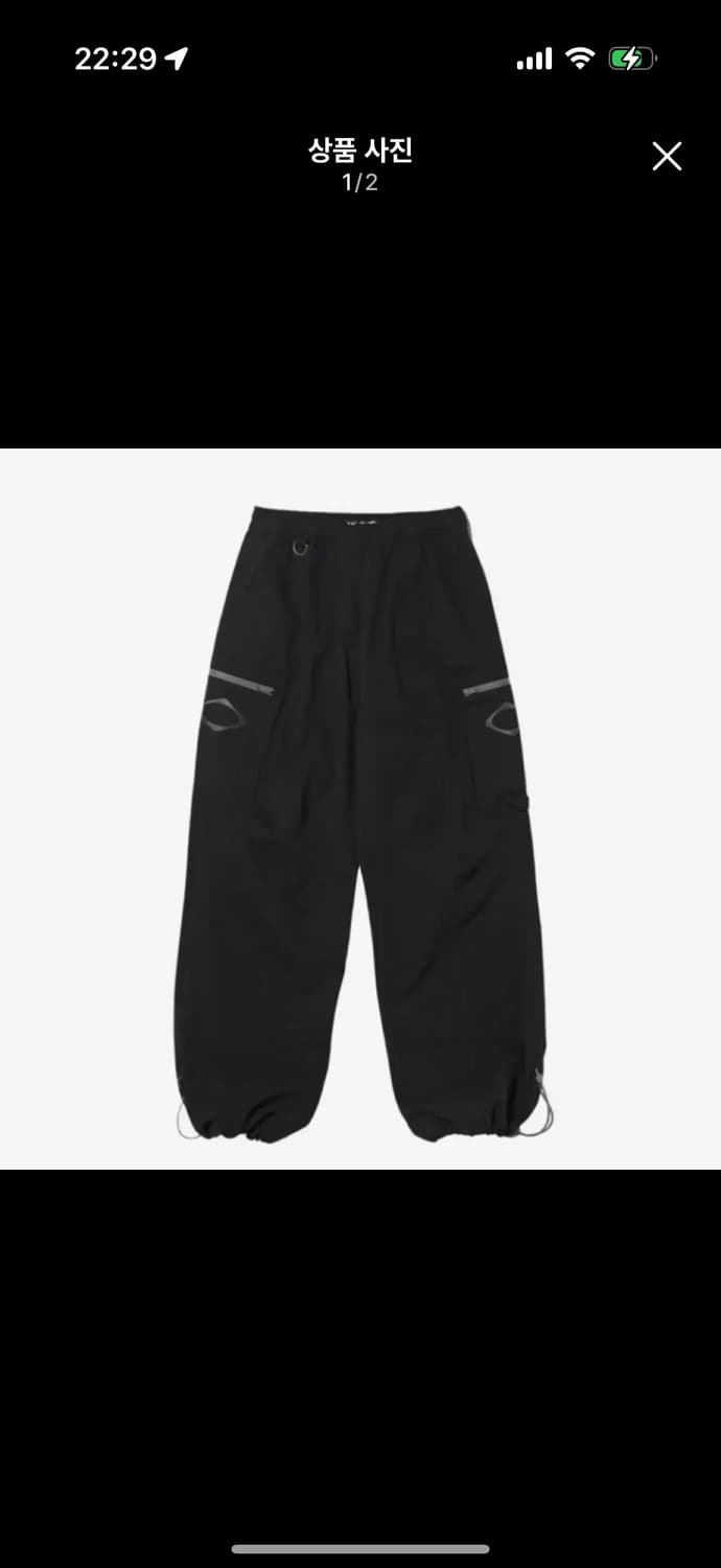 미스치프 드로우 스트링 팬츠 상품이미지1