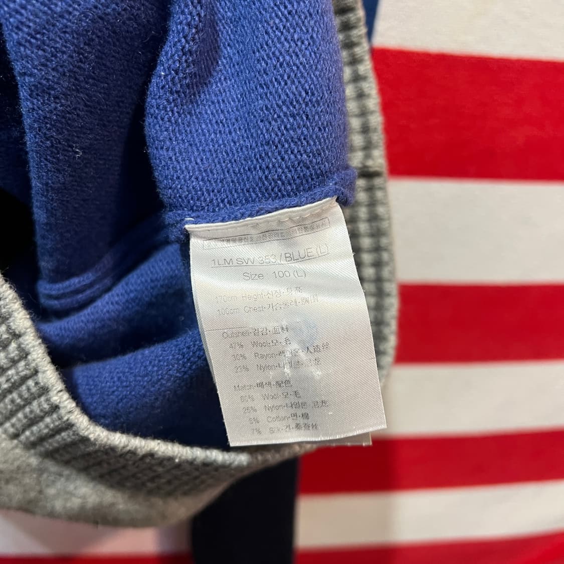 루이까스텔 상품이미지4