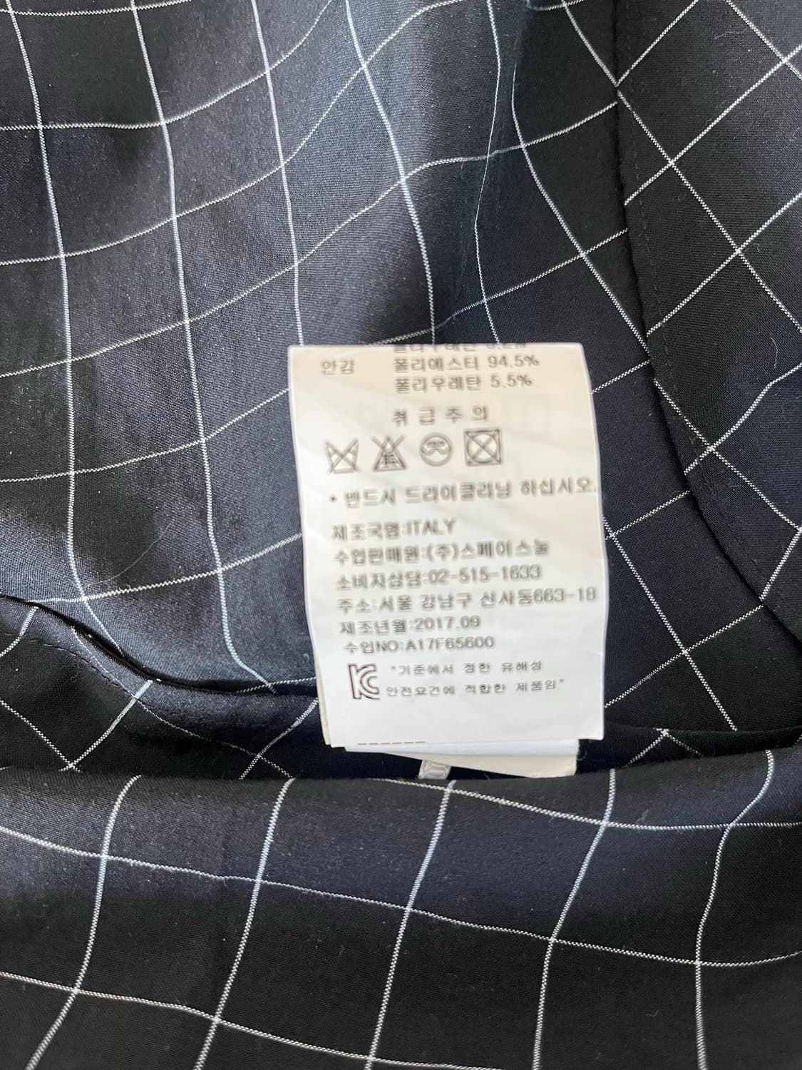 MARYLING메럴링  롱 원피스 상품이미지3