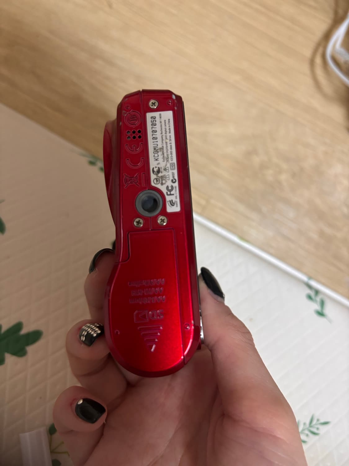 코닥 이지쉐어 c143 kodak easyshare c143 상품이미지4