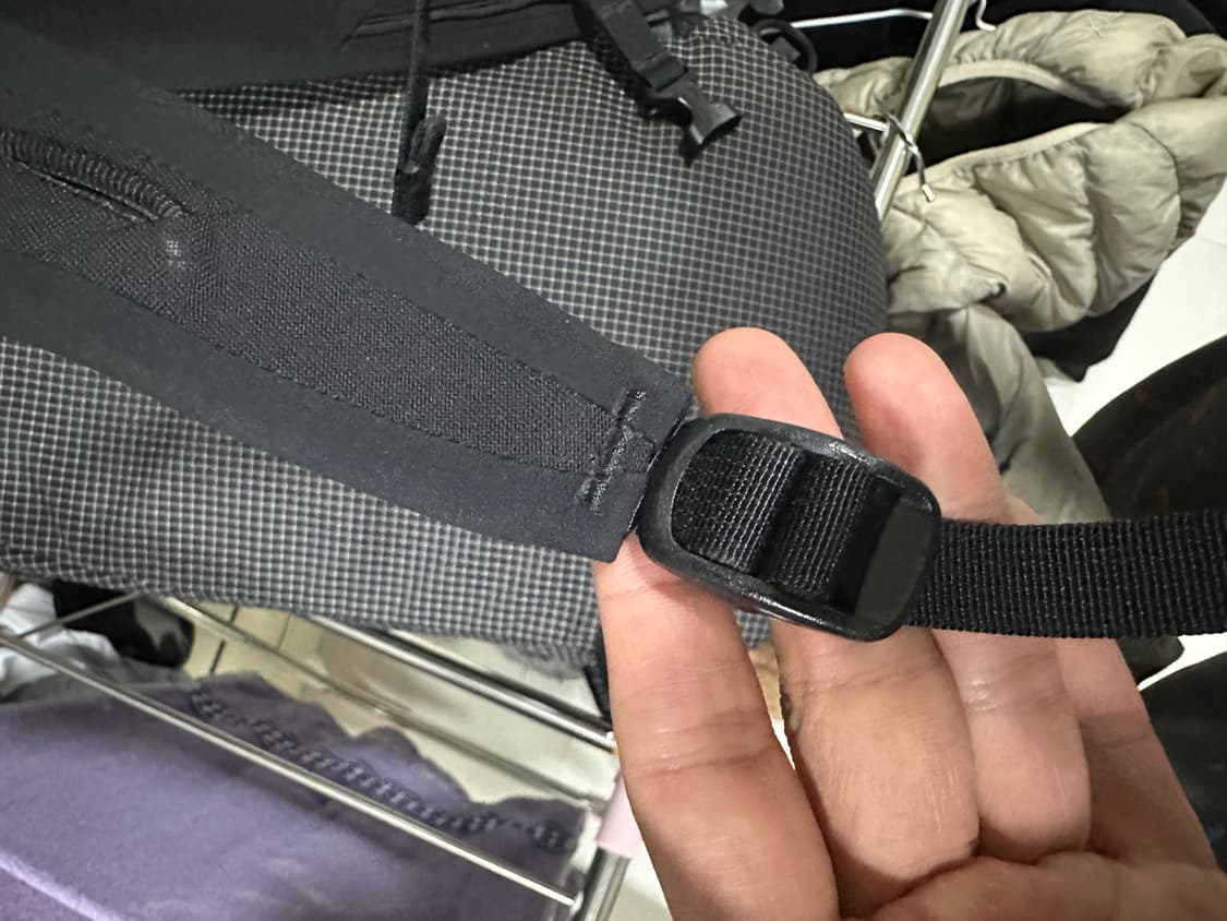 아크테릭스 컨실 15 상품이미지3