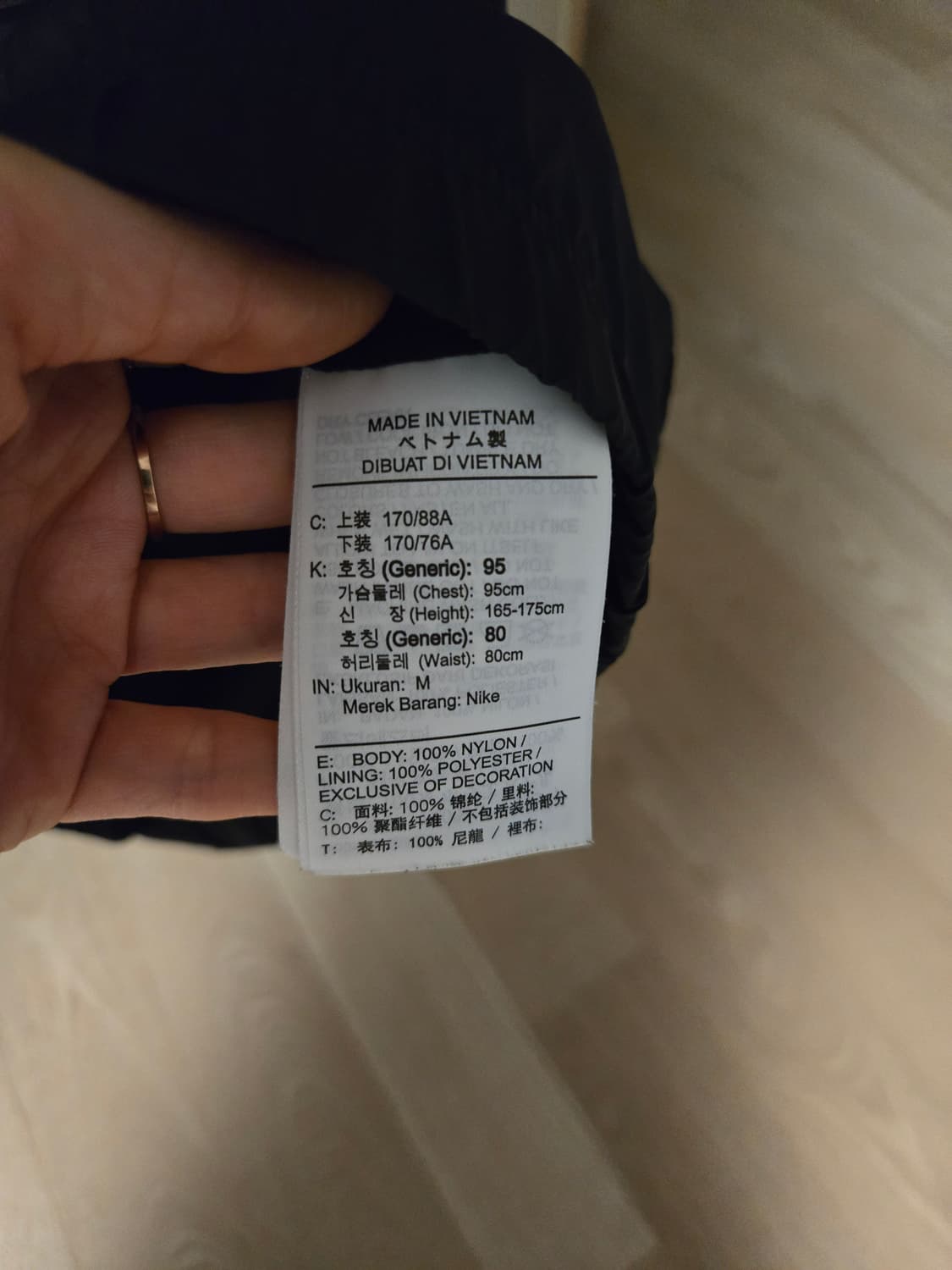 [m] 나이키 남성 바람막이 후드 자켓 런닝복 상품이미지6