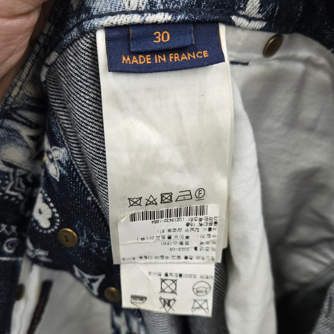 (M&30) 루이비통 LV 반다나 모노그램 데님 반팔 셔츠 반바지 셋업 상품이미지8