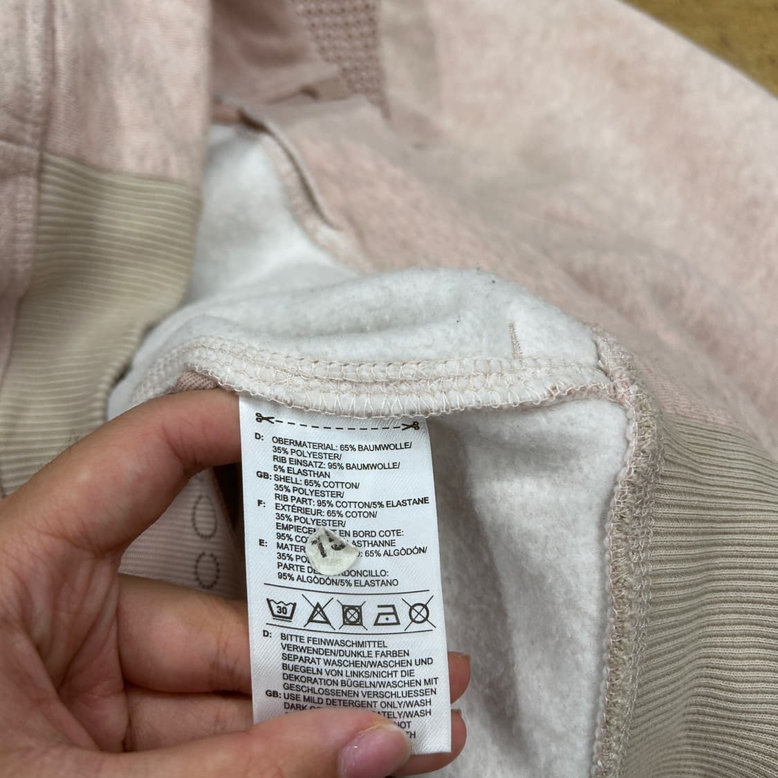 [ 정품/XS ] 아디다스 스텔라 맥카트니 투웨이 집업 b10 상품이미지6