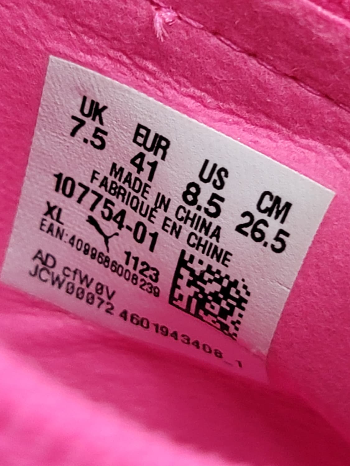 (265) 푸마 축구화 울트라 매치 FG/AG[대전 직거래도 가능] 상품이미지9