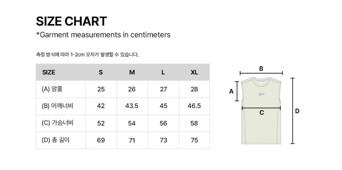 [L] 오스트리야 리복 퍼포먼스 탱크 차콜 상품이미지4