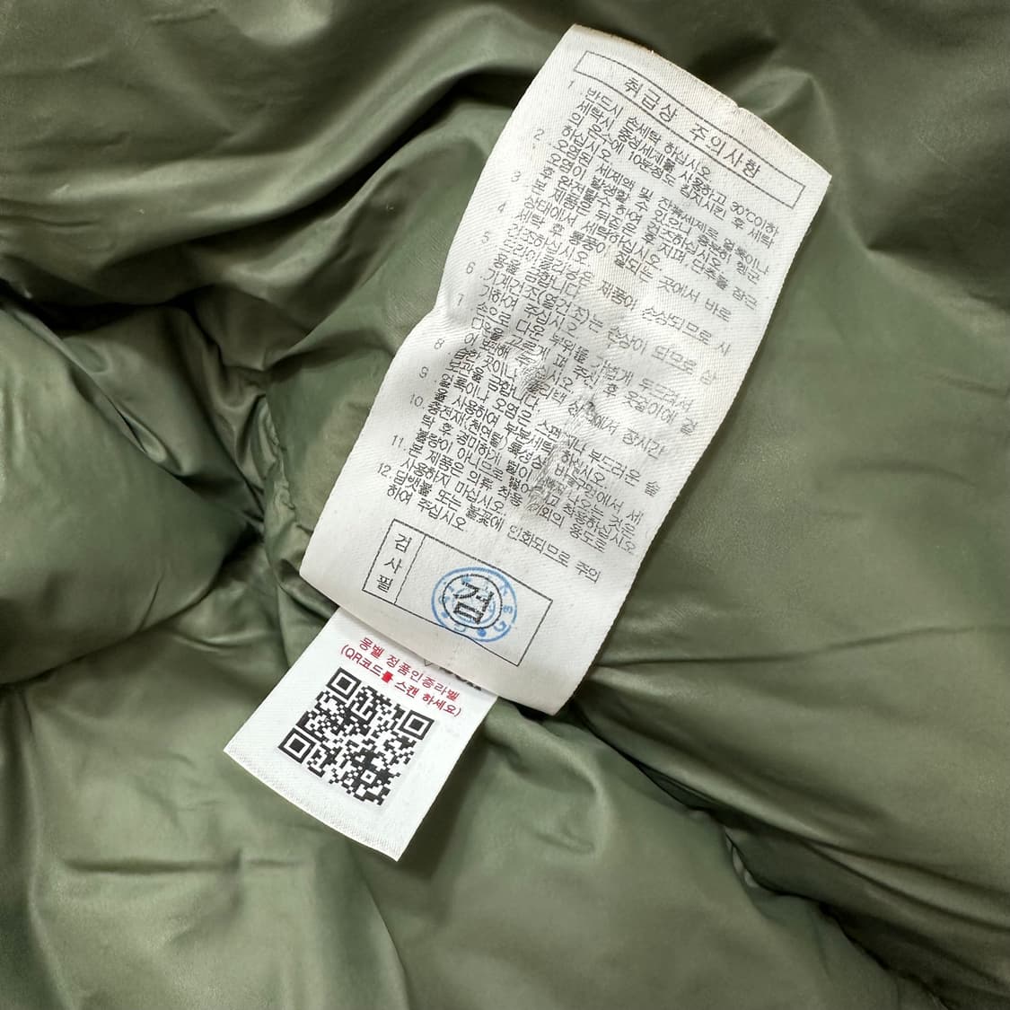 몽벨 mont-bell 버논 다운 패딩 상품이미지7