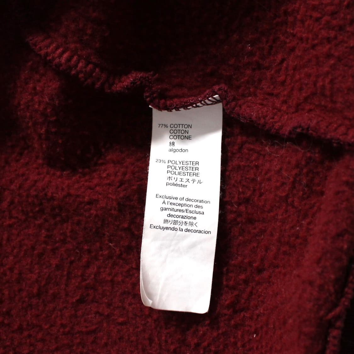 GAP 갭 버건디 기모 후드티 상품이미지6