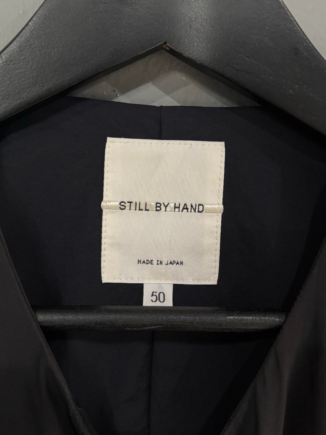 스틸 바이 핸드 코튼 나일론 베스트  상품이미지5