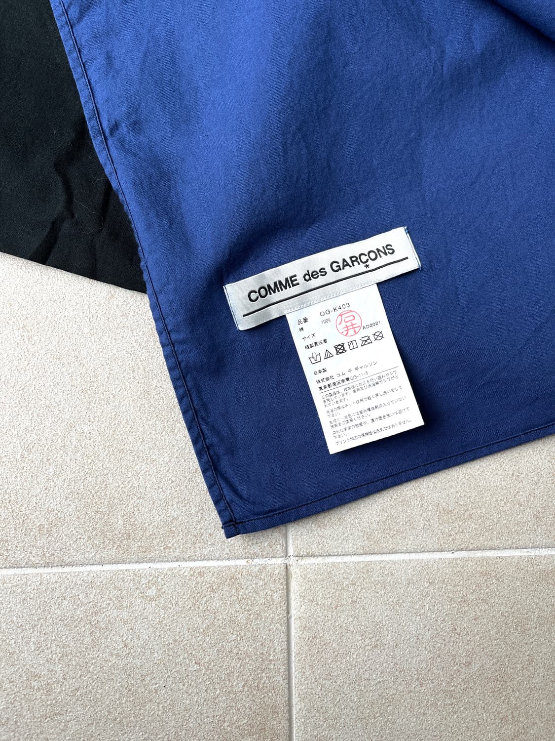 Comme des garcons big stole 상품이미지3