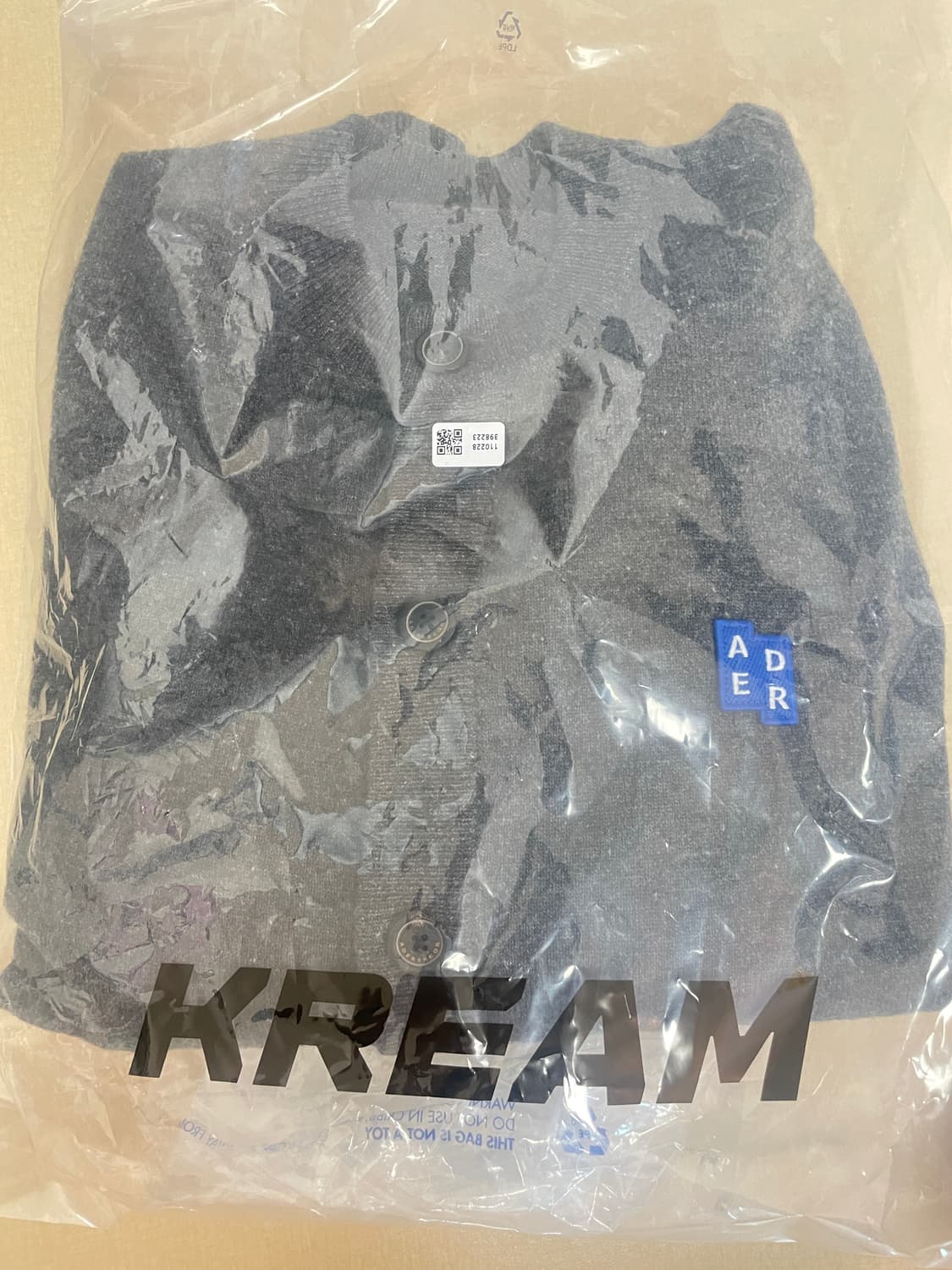 아더에러 가디건 상품이미지2