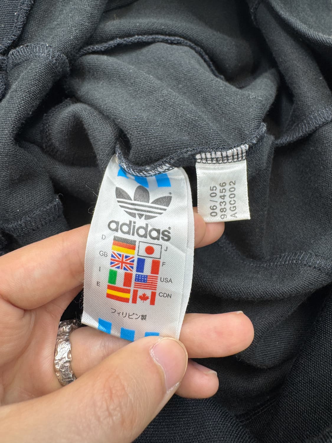 아디다스 05/06 3S 트랙탑 상품이미지6