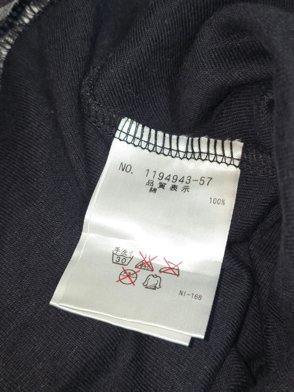 일본빈티지)오네갸루st 미국y2k 하트스컬왕관 블랙핑크퍼플 펑크롱슬리브 상품이미지5