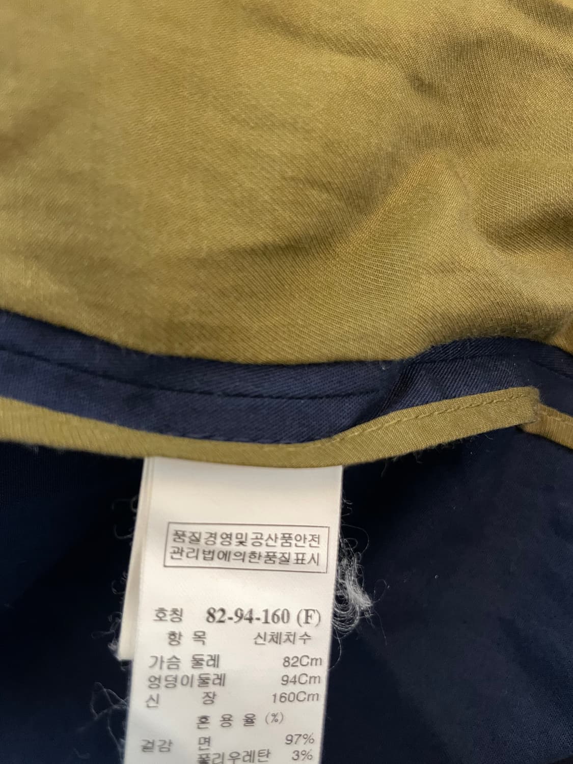 타임 코트 상품이미지8