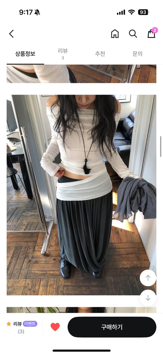 (새상품) 이이알하우스 Cut piece tee 검정 상품이미지1