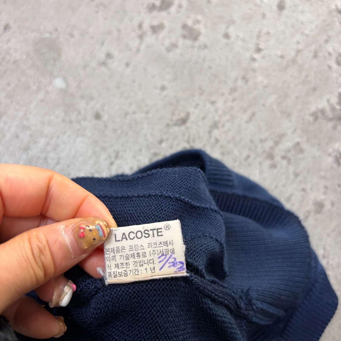 라코스테 니트 조끼[2249] 상품이미지7