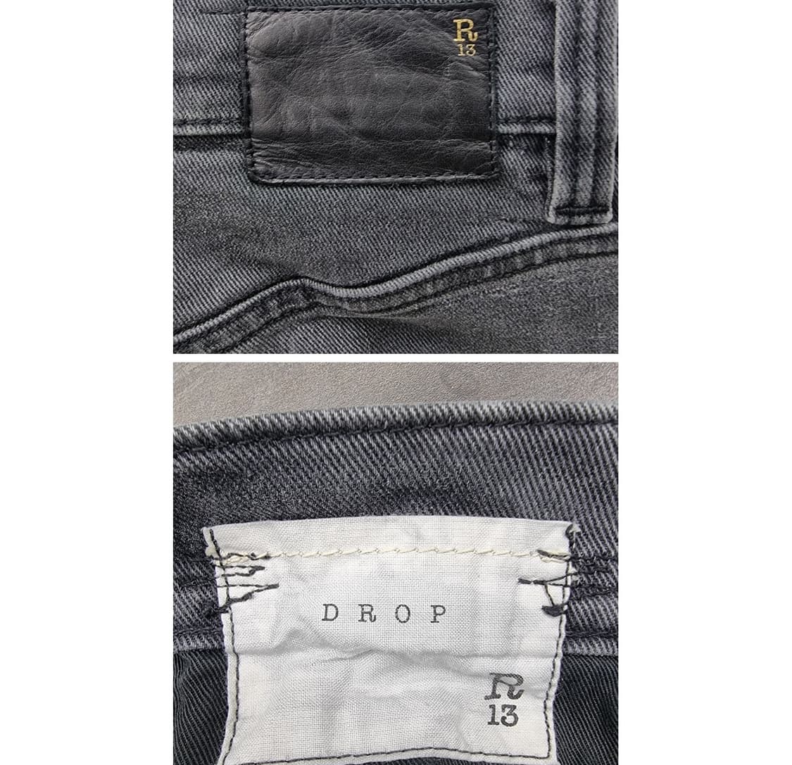 R13 알썰틴 상품이미지8