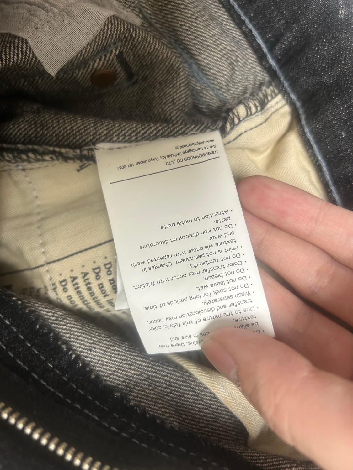 Neighborhood 세비지 DP 데님팬츠 ( M사이즈 ) 상품이미지7